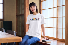 Load image into Gallery viewer, Humble ISD ALUMNI  short sleeve T-Shirt